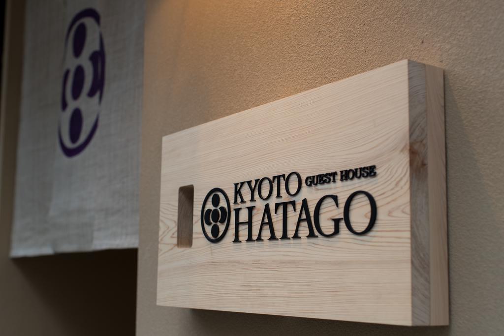 Hatago Kiotó Kültér fotó